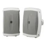 Yamaha NS AW350W 2 Way Speakers - Image 8