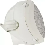Yamaha NS AW350W 2 Way Speakers - Image 5