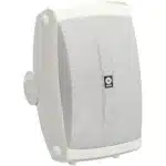 Yamaha NS AW350W 2 Way Speakers - Image 9