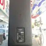 QSC 112 powered speaker