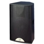 passive speaker
