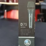 AKG studio microphone price Kenya