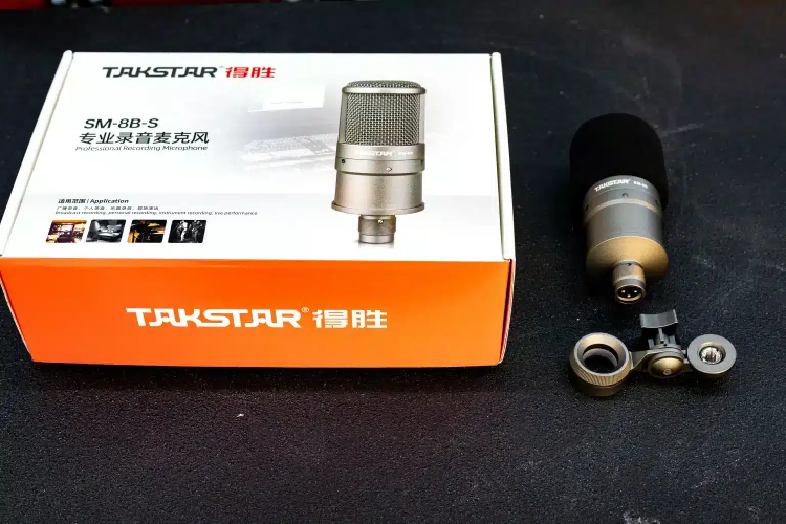 Takstar SM-8B S Professional Recording Microphone 1 SM-8B S Microphone