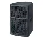 Thunder Sound TS110 2-way Full-range Loudspeaker System - Image 4