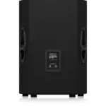 600W PA speaker