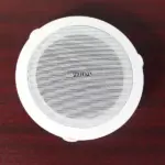 ceiling speaker 4 inch