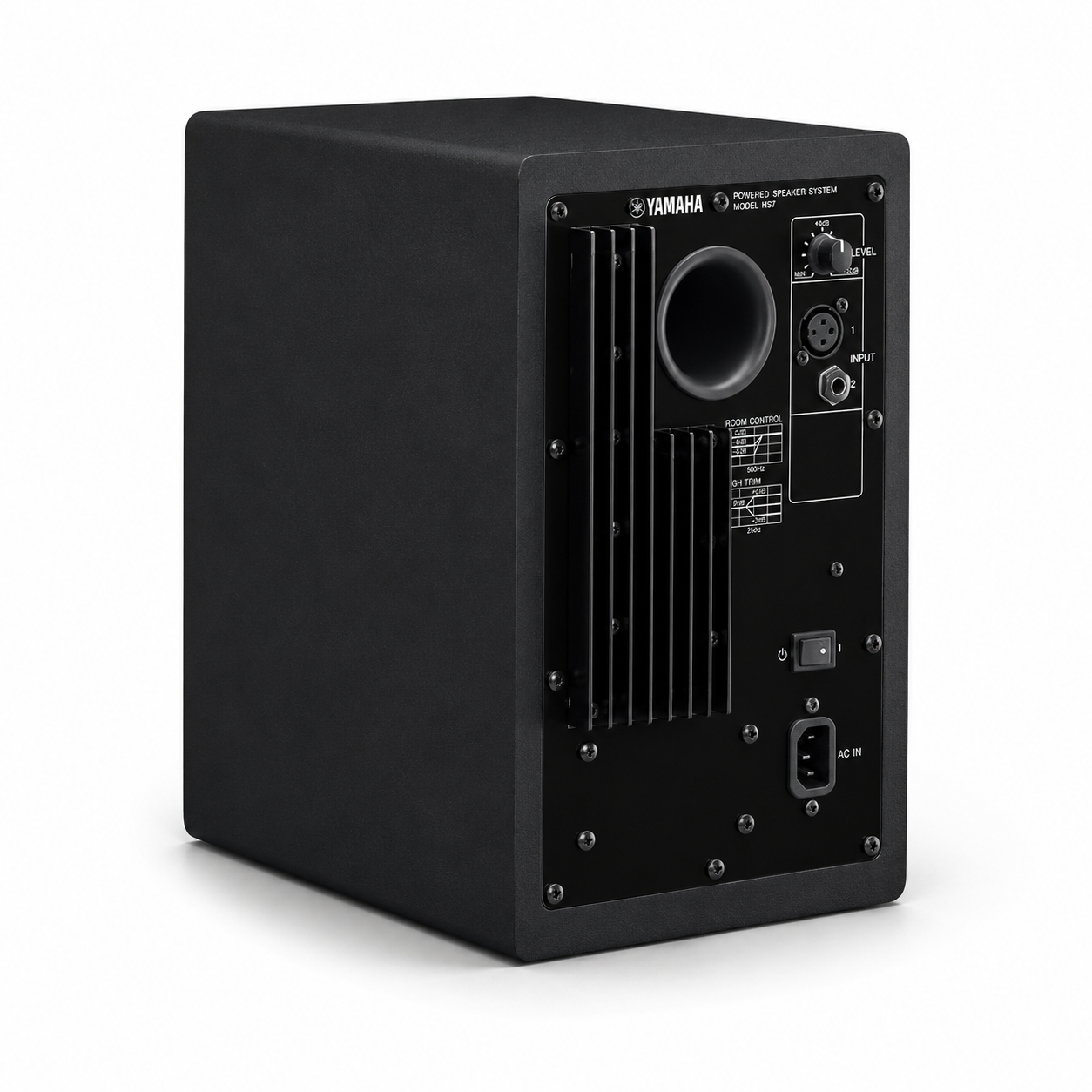 Yamaha HS7 6.5-Inch Powered Studio Monitor in Kenya: A Smart Studio Upgrade for Clear Mixing 7 Yamaha HS7 price in Kenya