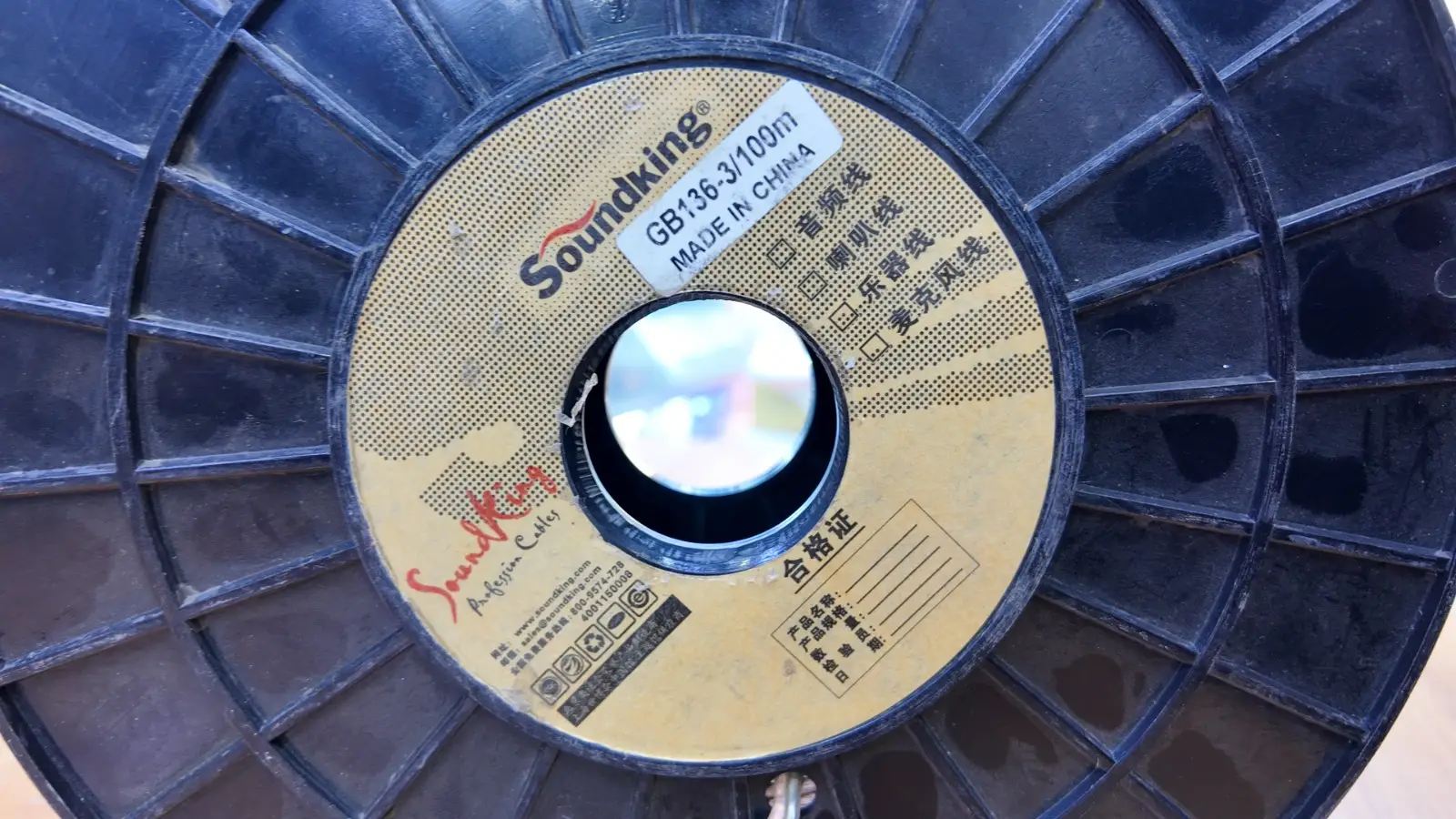 Soundking GB136-3/100m Professional Speaker Cable – 100m Cable Roll for PA Systems and Audio Installations 15 Soundking cable roll Kenya